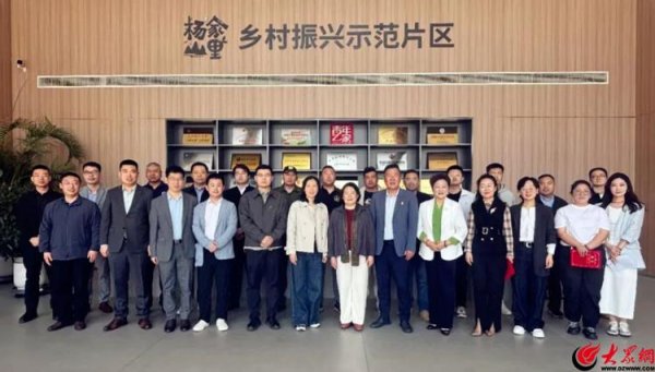 淘配网配资 青岛西海岸新区社会组织联合会青年工作委员会成立