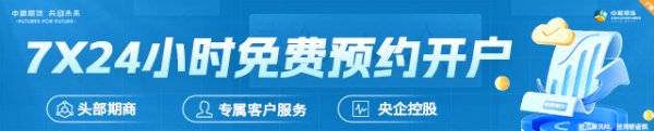泛策略 【市场聚焦】纯碱：行情运行到哪一步？